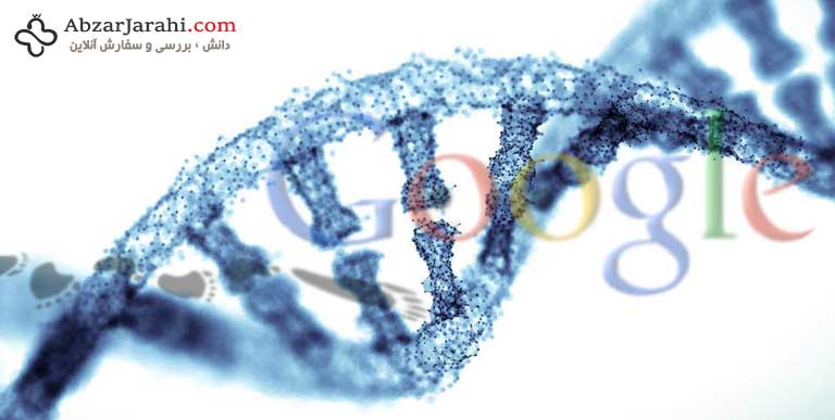 گوگل بعدی ریشه در جستجو و تحلیل داده‌های ژنومیک خواهد داشت