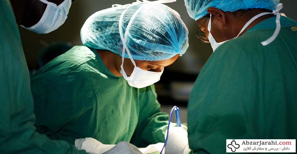 خطرات شغلی که زنان جراح را تهدید می‌کند