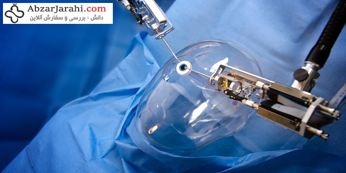 www-abzarjarahi-comAxsis Surgery Robot